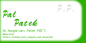 pal patek business card